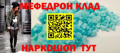индика Можга