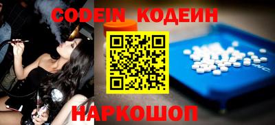 спиды Моздок