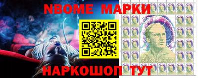мефедрон Можайск