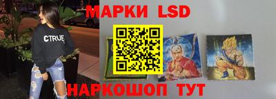 спиды Моздок