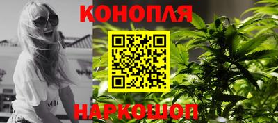 мефедрон Можайск
