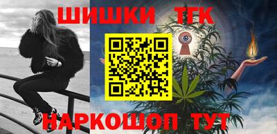 спиды Моздок