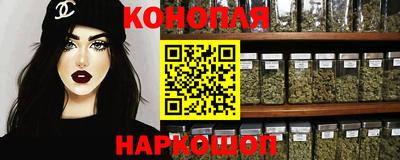 спиды Моздок