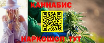 спиды Моздок