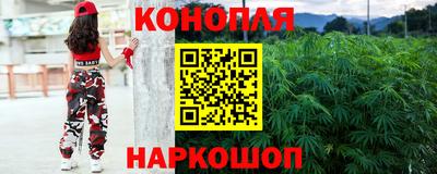 спиды Моздок