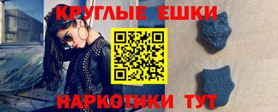 индика Можга