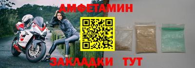 jwh Нарткала