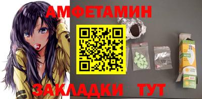 индика Можга
