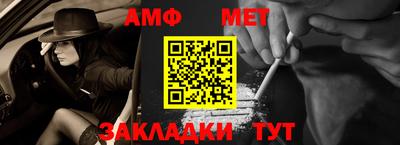 индика Можга