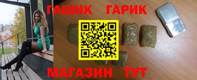 спиды Моздок