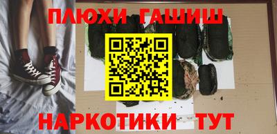 спиды Моздок
