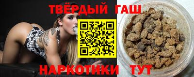 мефедрон Можайск