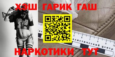спиды Моздок