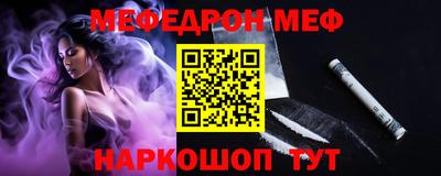 индика Можга